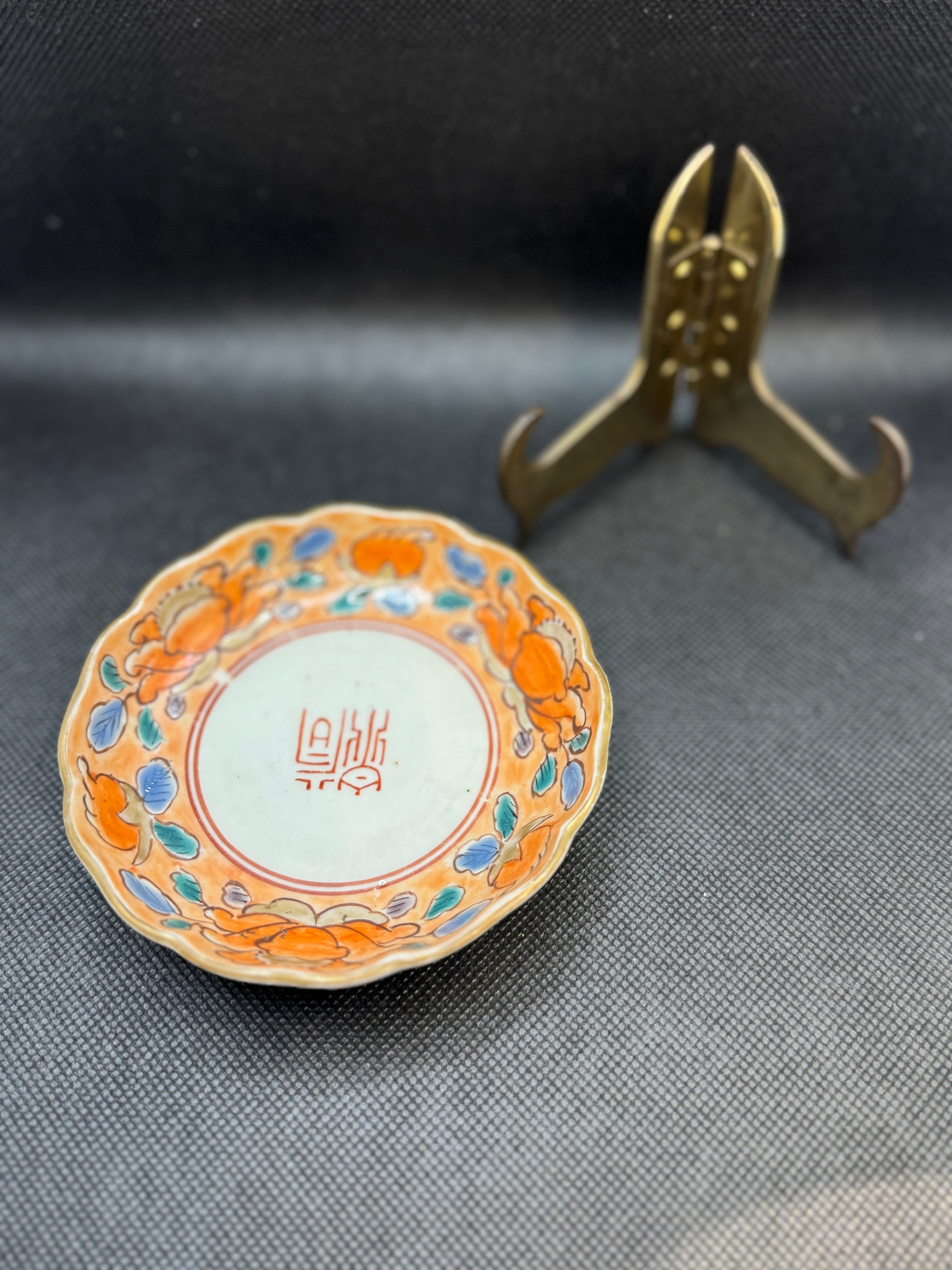Antique Kyo Porcelain Small Decorative Plate - Camelia Design - Qing Dynasty