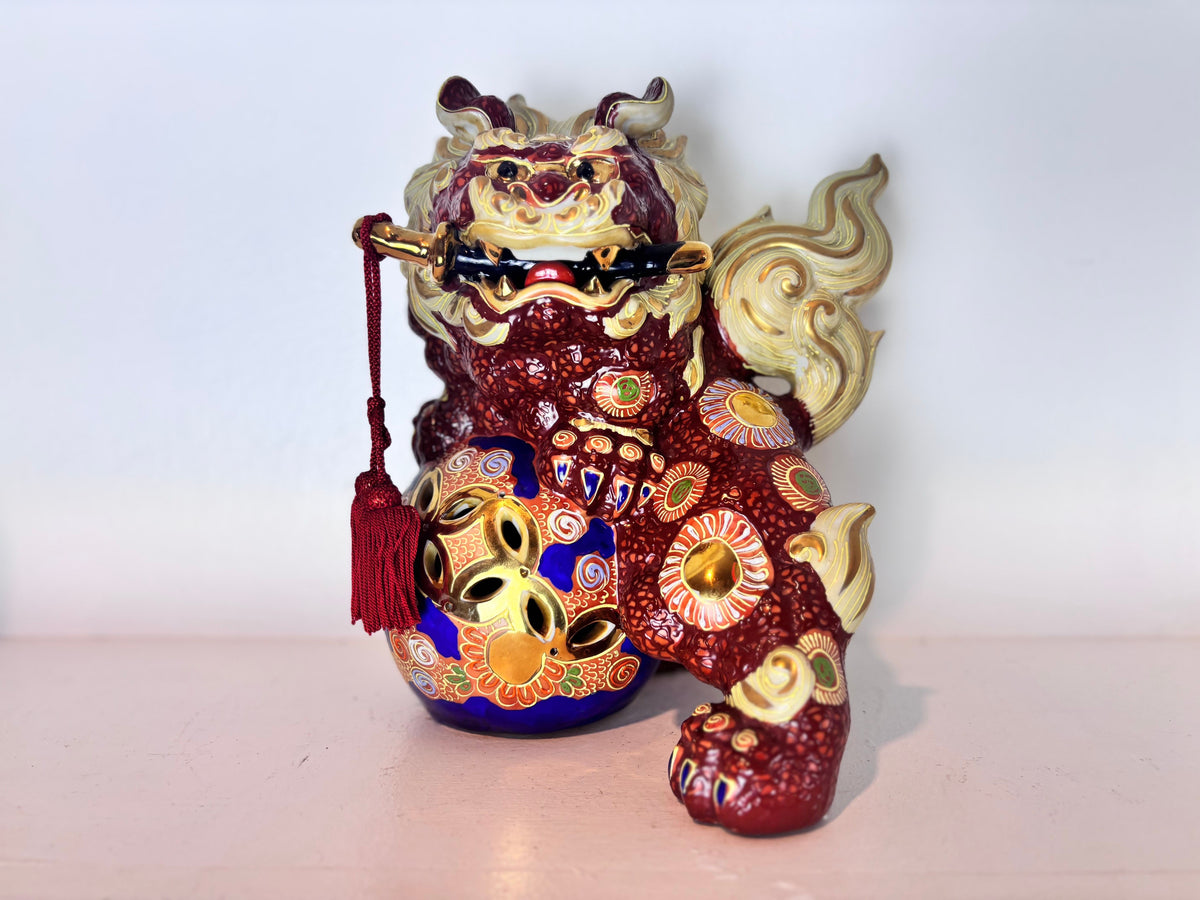 Vintage Japanese Kutani Ware Foo Dog Guardian Lion Figurines, Pair, Mid-20th Century