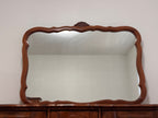 Broyhill French Provincial Dresser with Mirror, c. 1960s