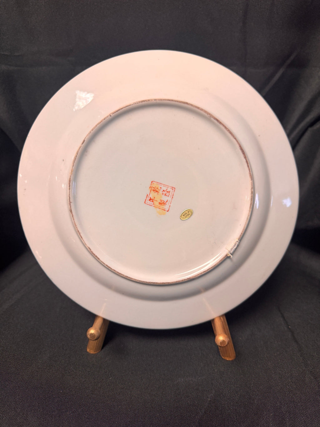 Vintage Chinese Cloisonné Decorative Wall Plate – Sold Individually, c. 1980s