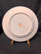 Vintage Chinese Cloisonné Decorative Wall Plate – Sold Individually, c. 1980s