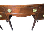 Vintage Federal Hepplewhite Style Credenza Sideboard Buffet, c. 1900s