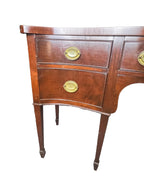 Vintage Federal Hepplewhite Style Credenza Sideboard Buffet, c. 1900s