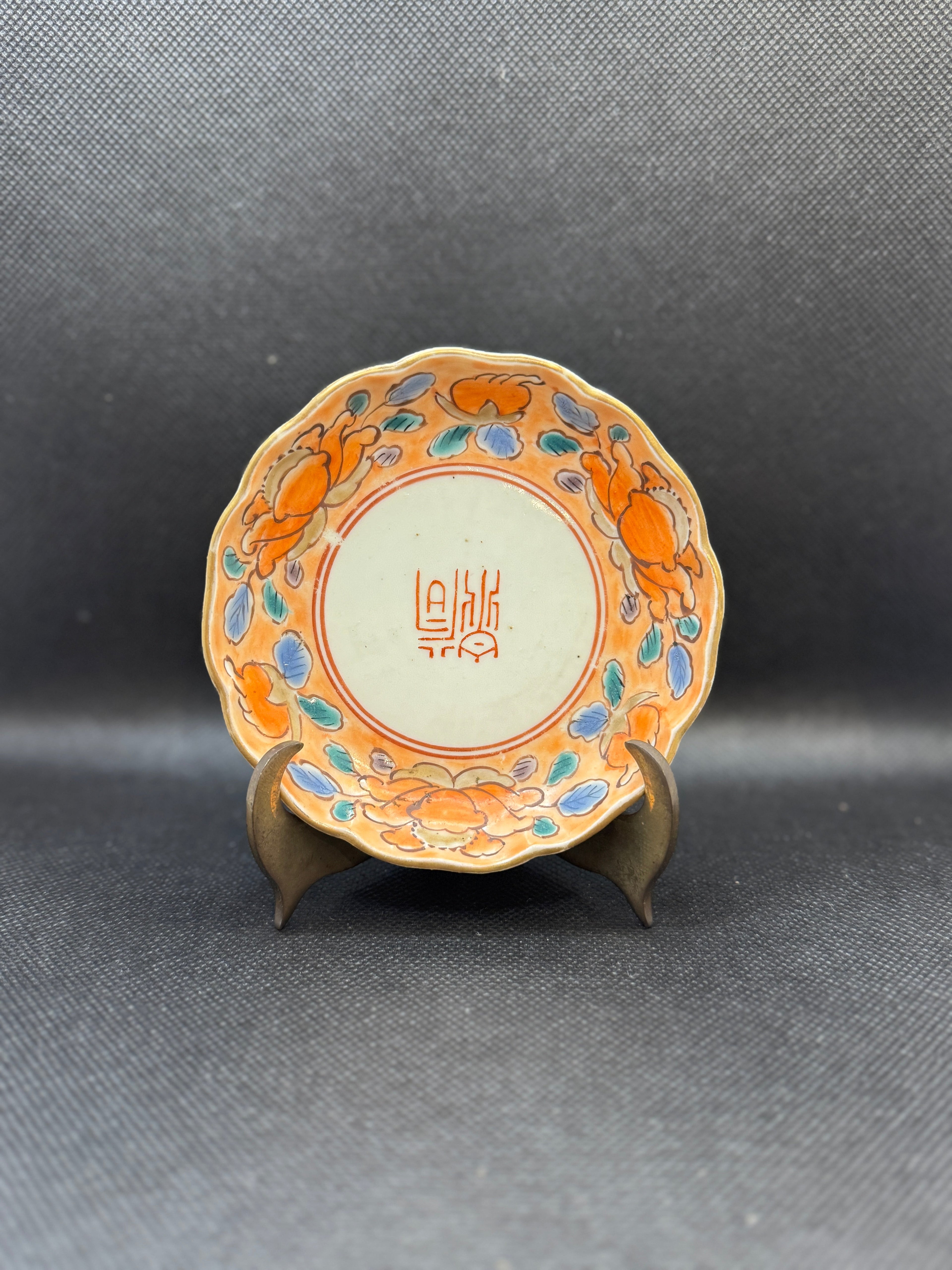 Antique Kyo Porcelain Small Decorative Plate - Camelia Design - Qing Dynasty