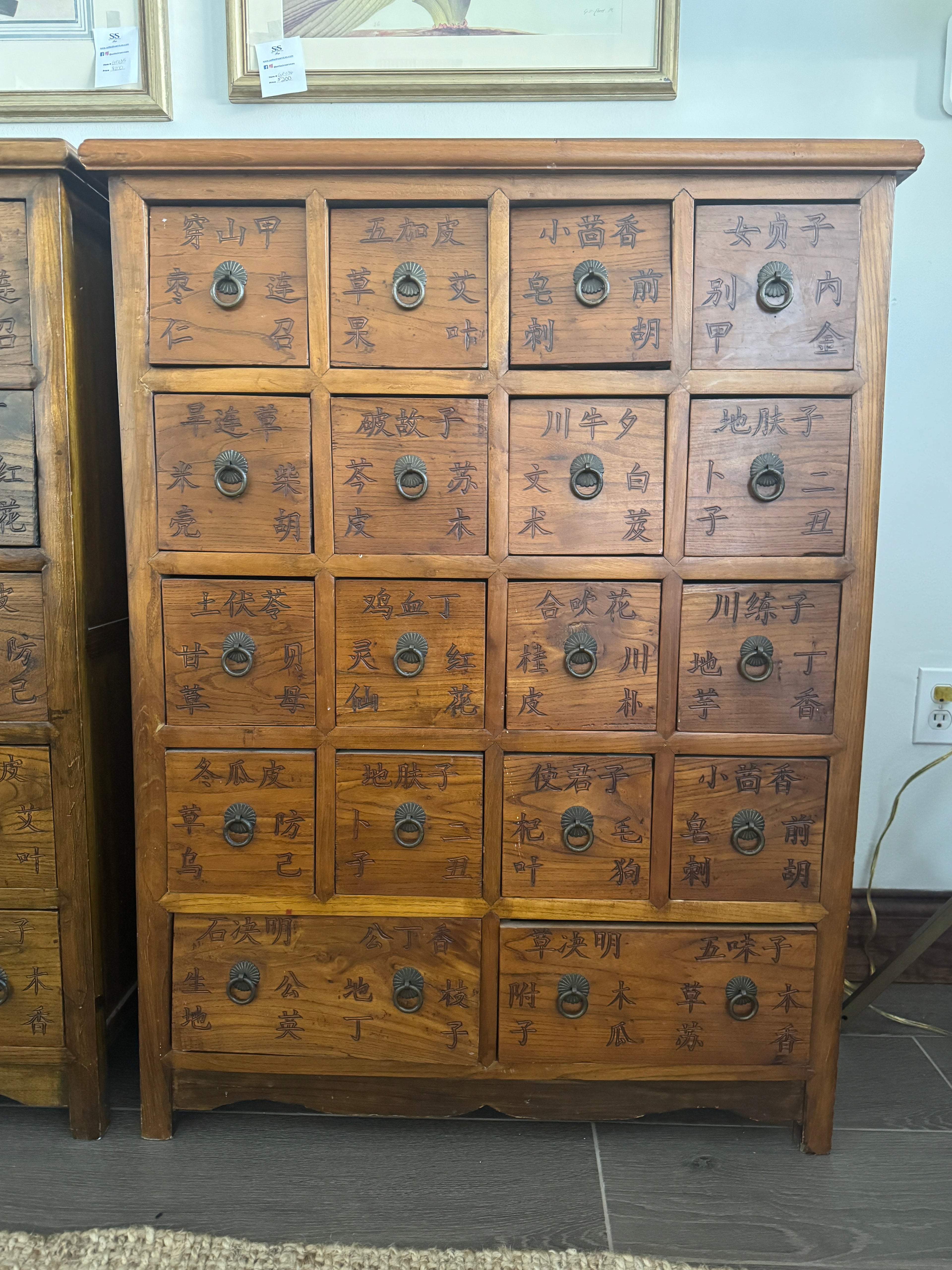 Antique 19th Century Chinese Herbal Apothecary/Medicine Cabinet