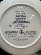 Vintage Gone with the Wind Commemorative Plates with COA - Limited Edition Golden Anniversary Series - by WS George Fine China