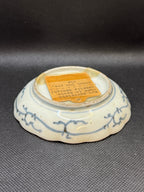 Antique Kyo Porcelain Small Decorative Plate - Camelia Design - Qing Dynasty