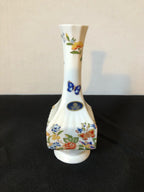 Aynsley Cottage Garden Fine English Bone China Vase