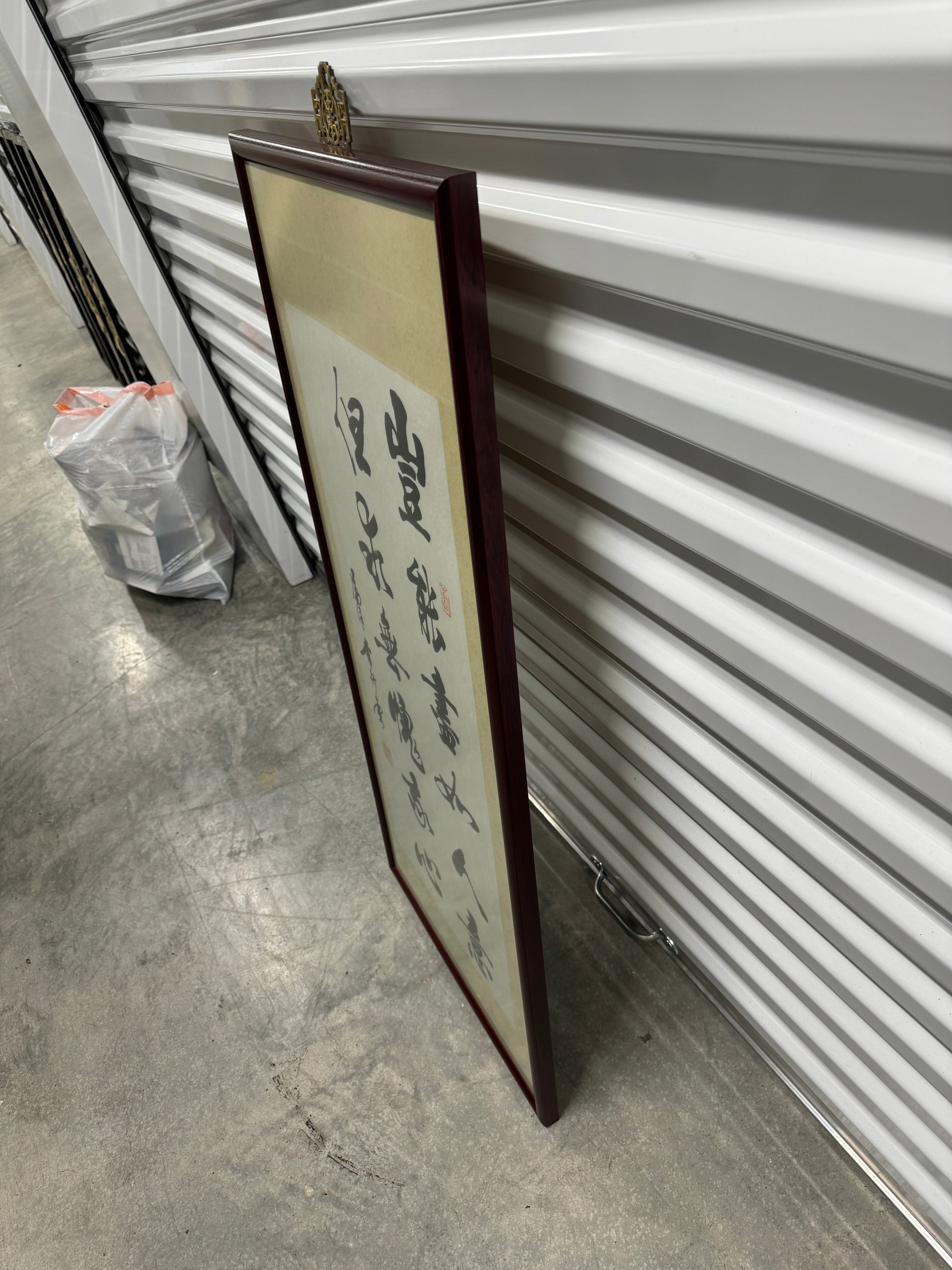 Antique Chinese Framed Hand-painted on Fabric Calligraphy Scroll, Signed by Artist