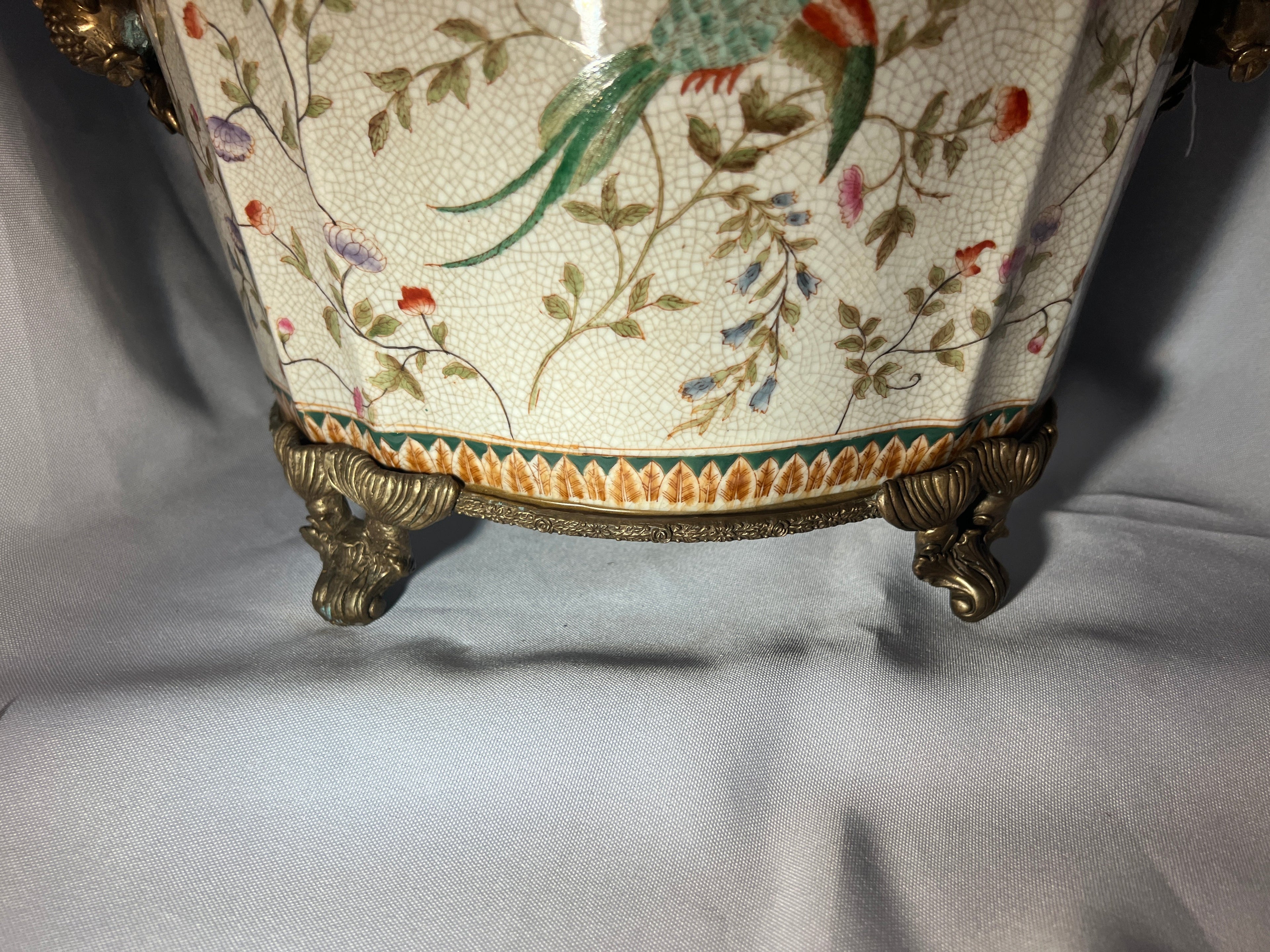 Vintage William Lowe 1895 Large Porcelain Planter