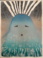 Born of Water by R.C. Gorman, 1980 Signed Original Stone Lithograph