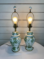 Green & Gold Ginger Jar Ceramic Lamp - Set of Two