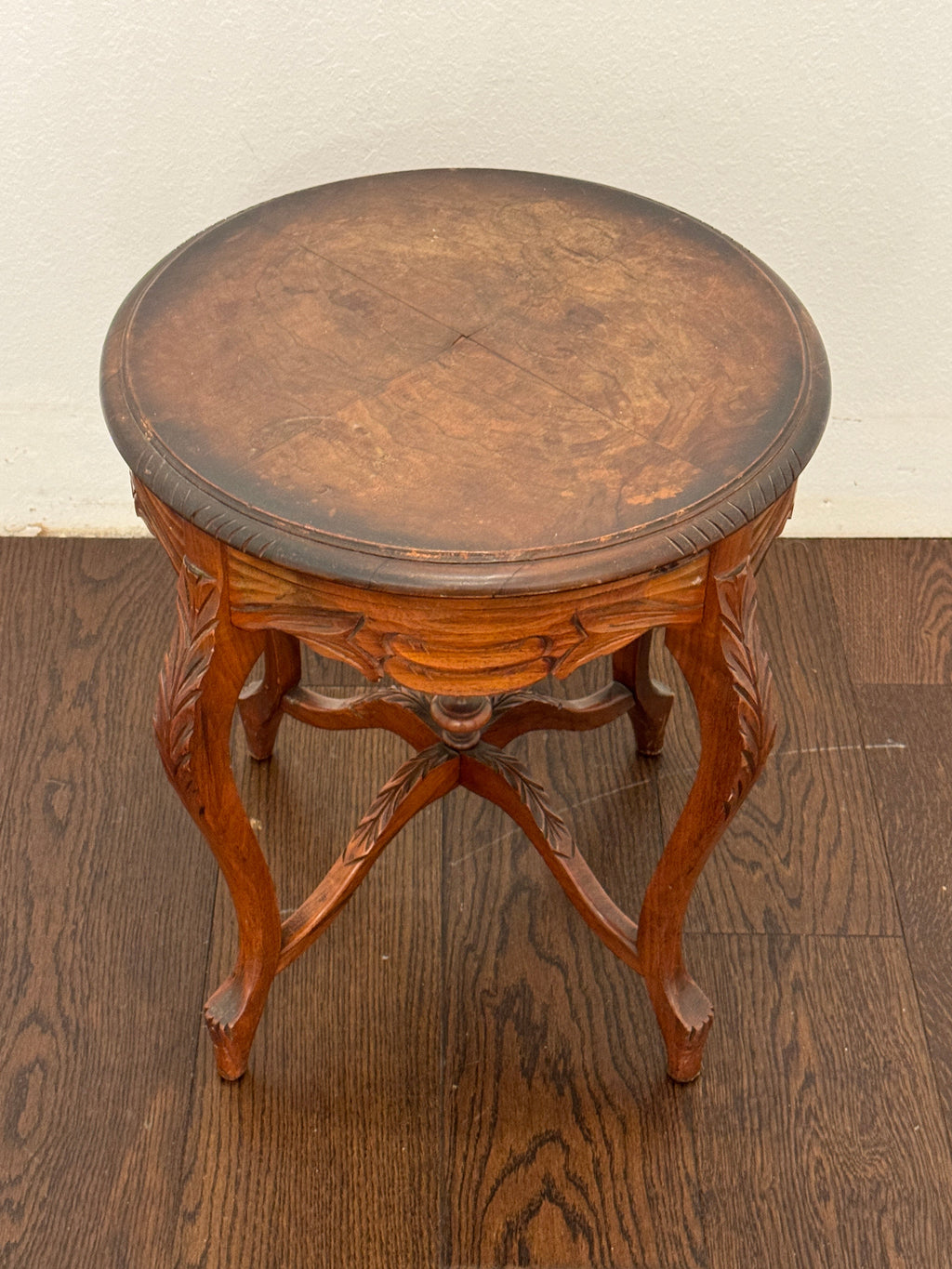 Vintage Country French Carved Side Table