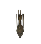 Vintage Hand Carved African Tribal Mask
